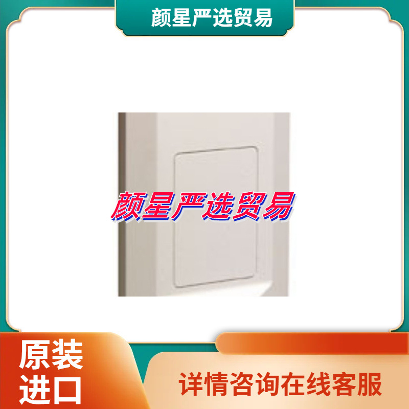适用供应霍尼韦尔室内温度传感器T7412A1000其他