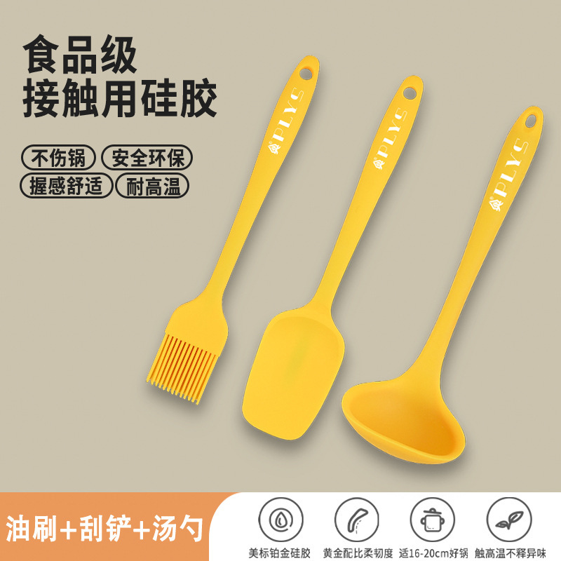 Cuchillo de raspado, herramienta de raspado, raspado integral doméstico, pala de crema de grado alimenticio resistente a altas temperaturas, raspado de raspado, raspado de raspado