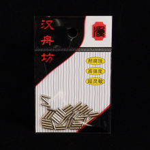 ���~��8mm50���~���ӊA�ܴ����̶ܹ��ܾ��M�����O�������~��Ʒ