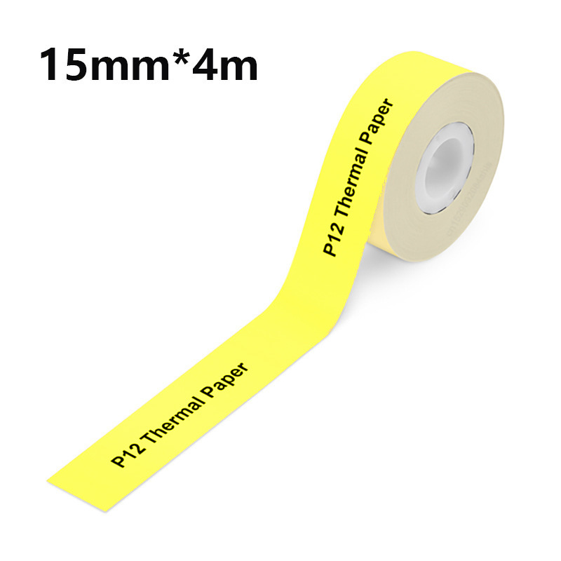 [15mm * 4m] 노란색