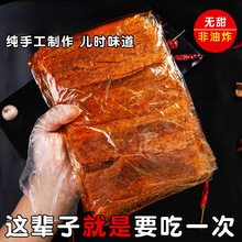 خaƬֹlʽͯꃺrСʳ90ؑfƤ