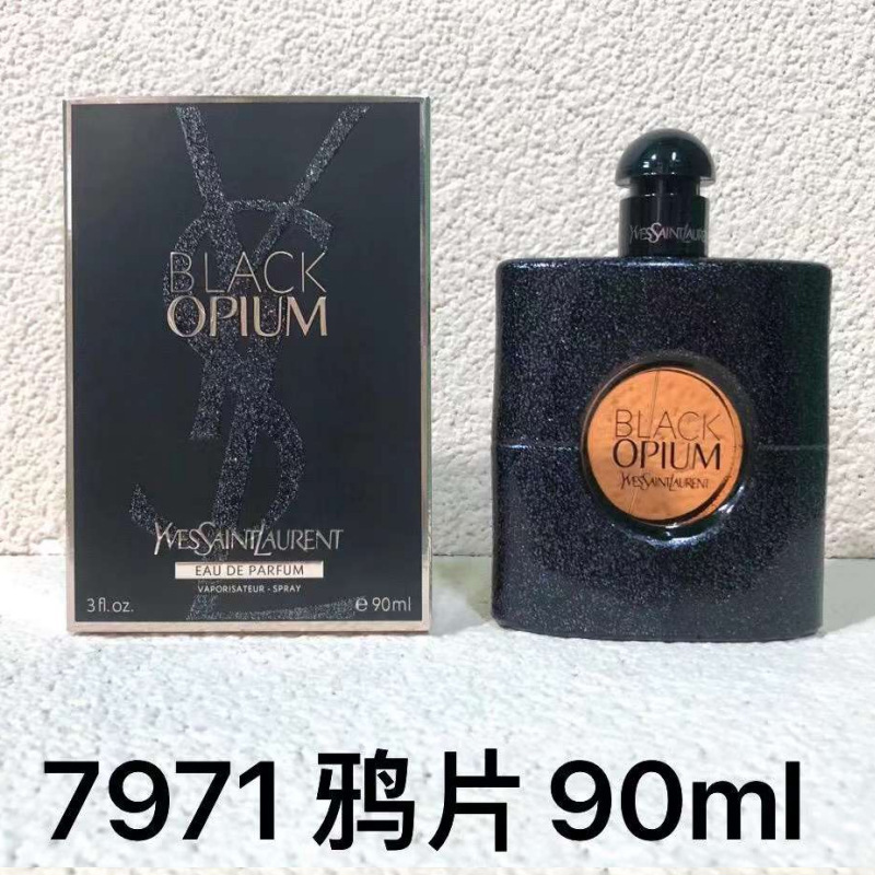 跨境越南正装旷野大地蔚蓝邂逅罪爱蓝风铃魅惑真我同名外贸香水|undefined