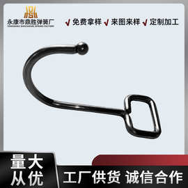 现货直售异形弹簧卡扣 灯具磨具工艺品弹簧可来图制作 量大从优