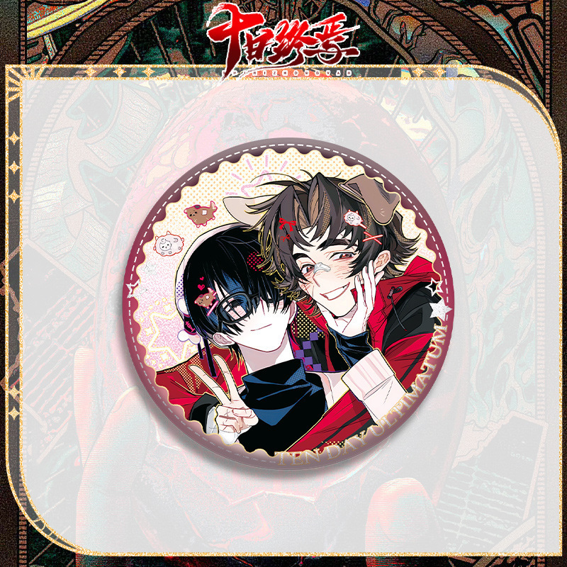 Ten Days of End ダブルフラッシュバッジ アニメ 二次元 ペット素材 新デザイン 75mm58mm|undefined