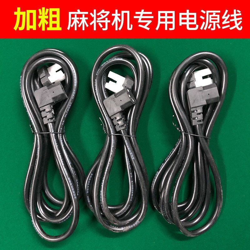 4a975543-35ab-4935-afea-c78a1e1fd197.jpe