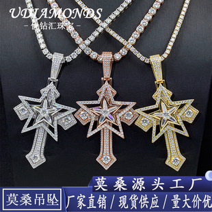 New Hip Hop Fashion Brand Star Cross Pendant S925 Silver Set Moissanite European and American Cross-border Hot Pendant