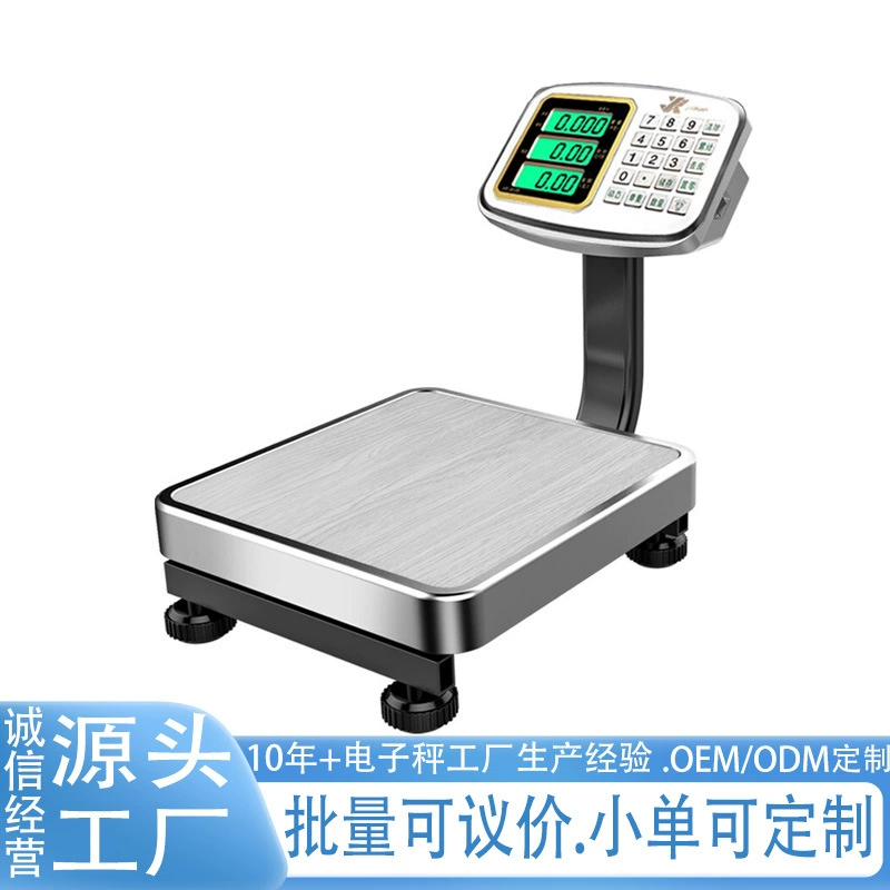 Настольные весы Электронные весы 60 кг фруктовые бытовые овощные весы Коммерческие весы