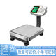 Bench Scale Electronic Scale 60kg Fruit Household Vegetable Scale Commercial Scale Pricing Scale Kilometer Waterproof Electronic Scale