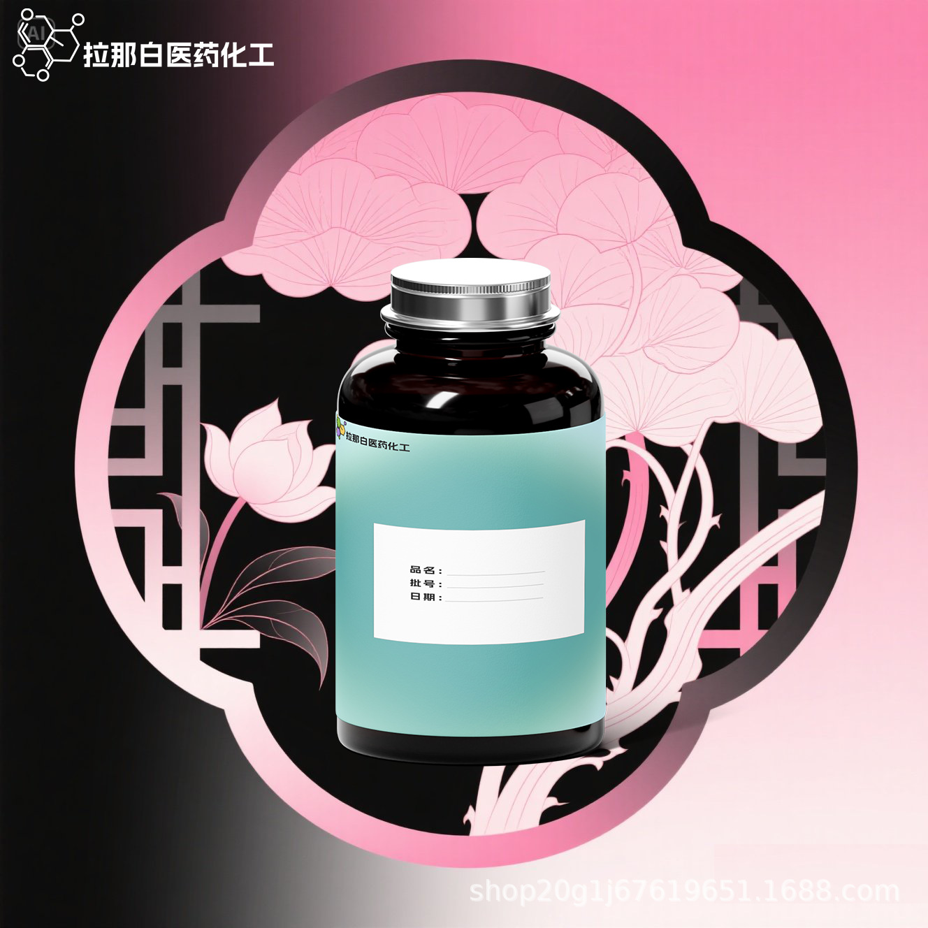 拉那白月桂酸143-07-7十二酸 正十二酸  量大价优