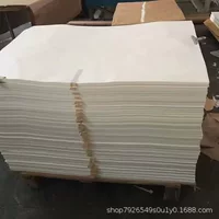 Белая крафт-бумага низкомасштабная белая крафт-бумага 25, 30, 35, 40 г, белая крафт-бумага, подкладка из нержавеющей стали, без серы