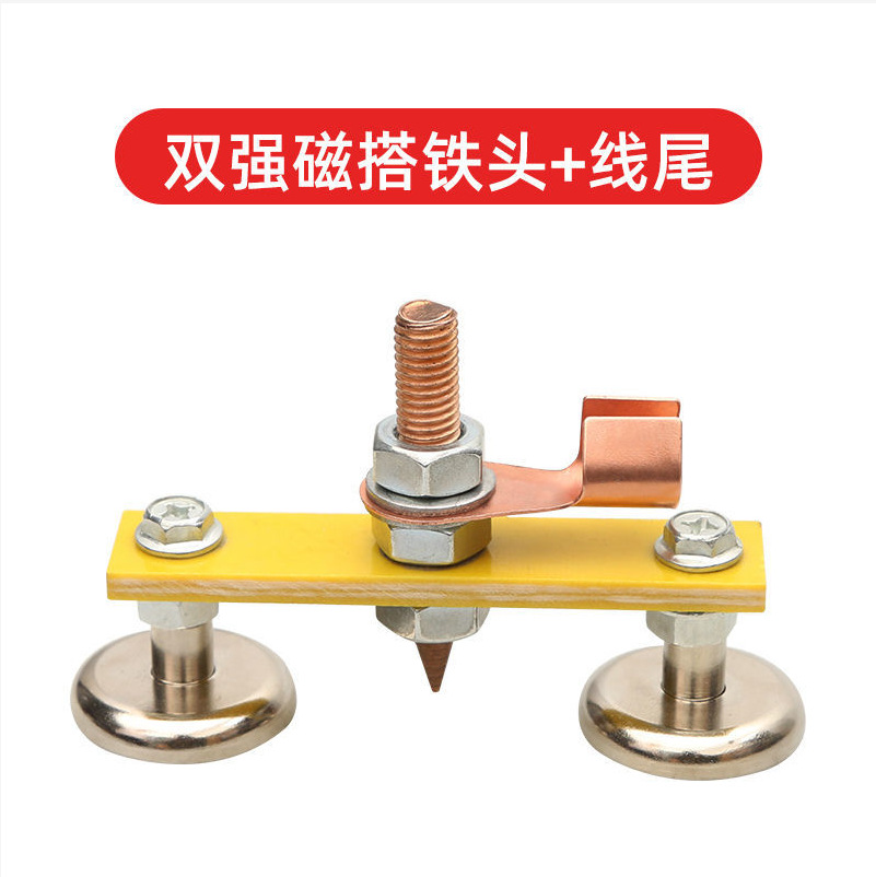 厂家直销电焊机接地强磁搭铁磁铁接地钳接新款电焊机搭铁神器HOT