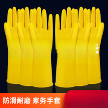 �Ӻ����zţ�����z���ׄڱ�������ĥ��ˮ�����zƤ���zϴ�����ü҄�