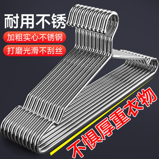 201���P��¼ܼ�������ӴּӺ����¼ܒ��h���ӟo�ۼ��L���¼�