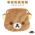 日系毛绒可爱小熊零钱包束口袋韩版男女手机包收纳袋布袋抽绳袋