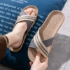 Stripes crossed with grey