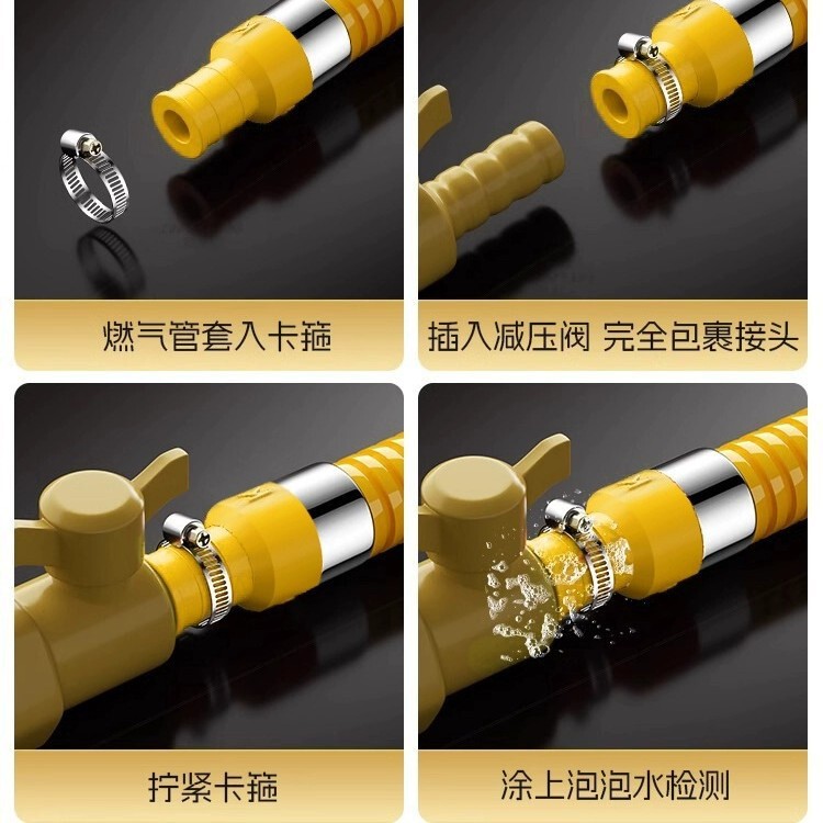 ガス管ガス管ガス管天然ガス液化ガス管家庭用ガスコンロ金属防爆ホースマウス噛み防止|undefined