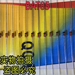 ȫ��BAT85 BAT85S Ф�ػ����O�� 30v 200mA �z�����O�� ֱ��DO-35