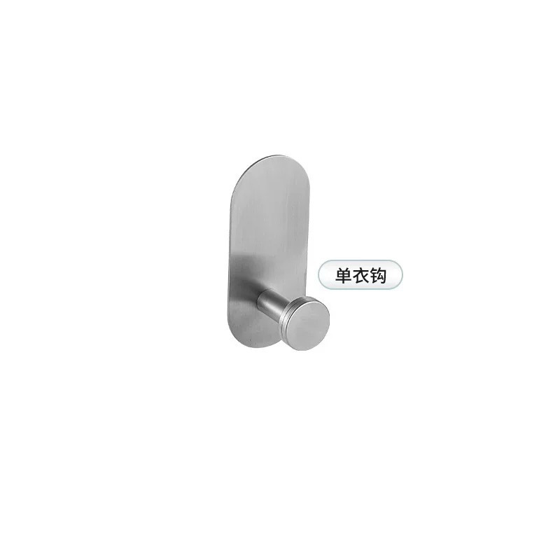 Traje de baño transfronterizo dedicado rack de almacenamiento colgante Barra de toalla anillo de toalla rollo de papel rack ropa gancho traje de baño