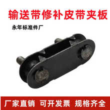 ݔ�͎����aƤ���� �p�Ŏ�� ���͎��ѿ����a���^ ���ӎ�Ƥ���A��