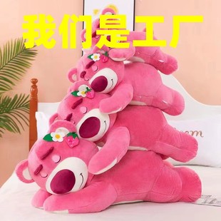 ��������ɫſ���ݮ�ܹ���˯�X����ë�q��ߎ���ζ�Y�ﲼ����