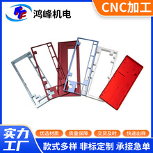 ƽ���I�P�X�Ͻ��⚤�����������X�Ͻ�Cе�I�P�⚤cnc�C�ӹ���