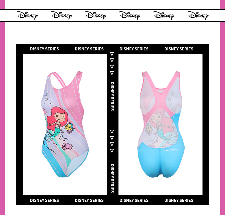 Yingfa Swimwear Design 3