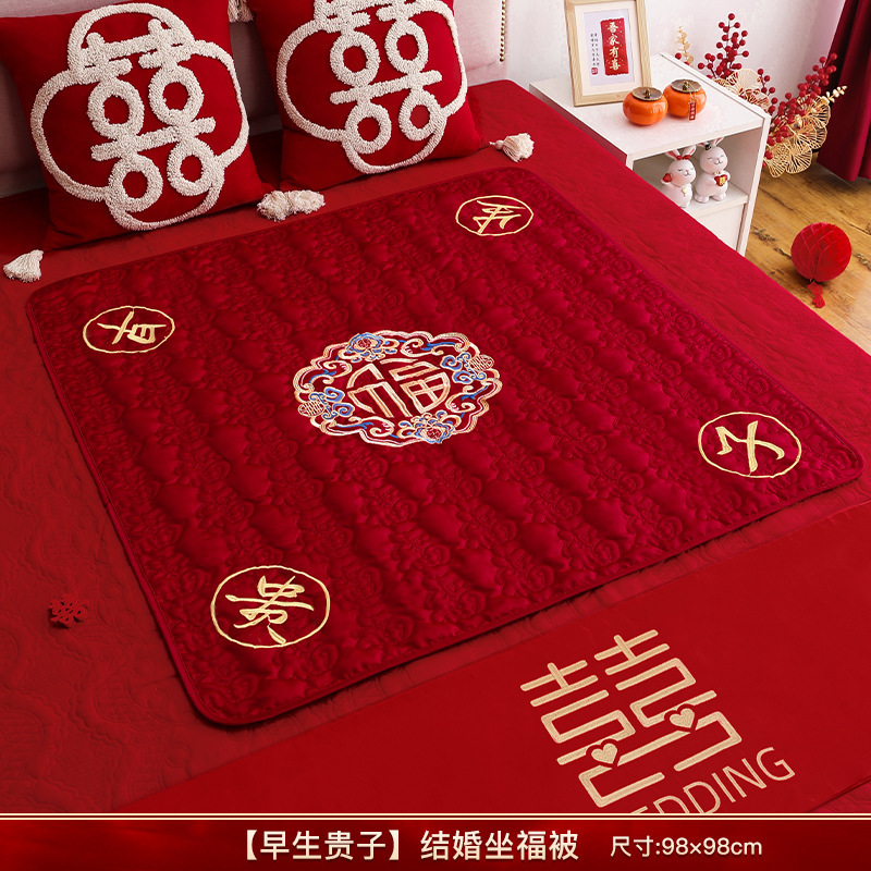 結婚式の花嫁座布団、百福刺繍赤い大きな結婚式の布団、早く生まれて貴子が結婚する、ベッドの祝福の布団|undefined
