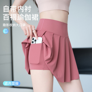 Pocket Yoga Short Skirt for Women, Summer Thin High-Waisted Tennis Sports Pleated Skirt with Lining, Anti-Exposure Half Skirt for Outerwear