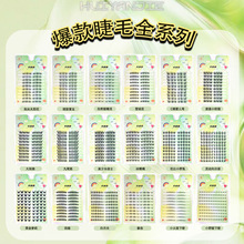 �ٽ�ë�zˮ��10��ȫϵ�д�����̫ꖻ���ϵ؈צ��Ȼ�󻨾��۽�ë