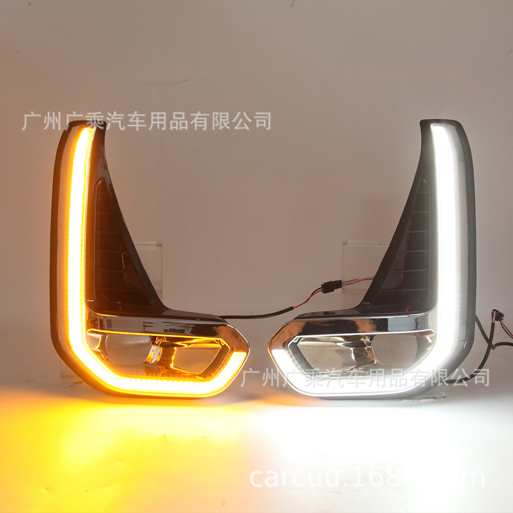 Aplicable al extranjero 20-21 Toyota HELAX Hilux Revo DRL streamer luz diurna luz antiniebla LED