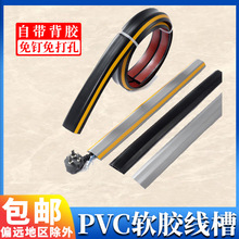 pvc�������b���满�η������zܛ�z����늾��W�������߾���