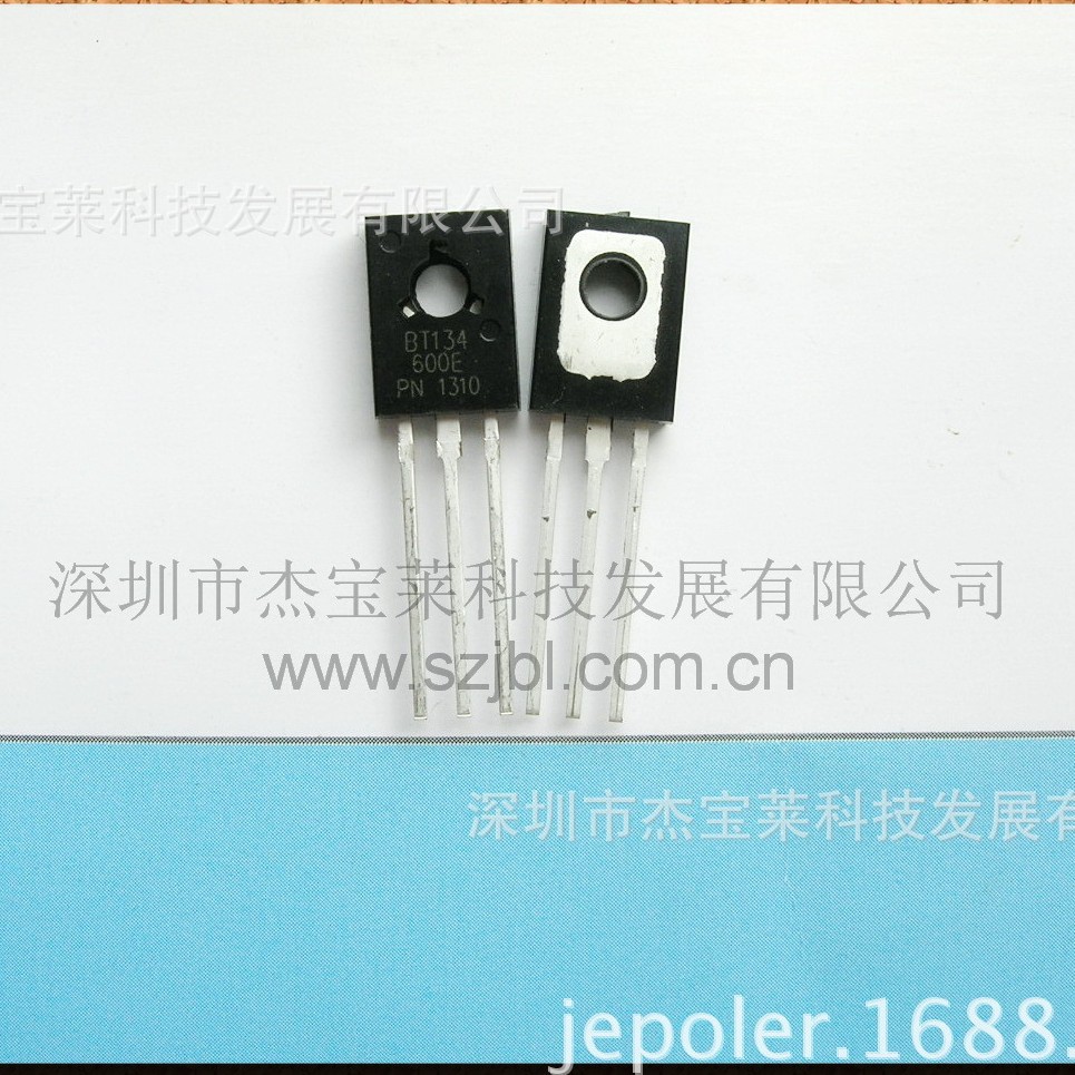 BT134 TO-126 4A 环保双向可控硅 JBL杰宝莱