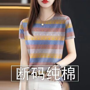 ��}��©~�ߙn�޼���Ů�b2024�¿��ļ��p�g�����ڶ�T��Ů���³�