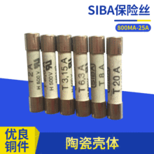 SIBA���U�z7006565-189140���� ��ʽ�A�����۔����AͲ��ñ�۔���