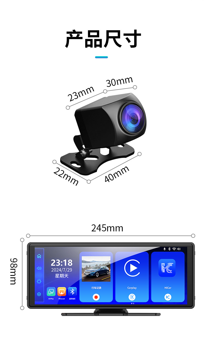 9.3-inch Wireless Carplay Android Android Auto Ultra Clear HD Front and Rear Dual Camera Car Smart Screen