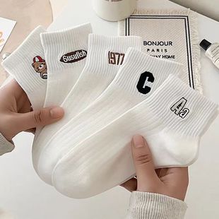 [Same as Douyin] White Socks for Women, Summer Thin Socks, Sweat-Absorbent and Deodorant Embroidered Socks, Cute Ins Trendy Socks