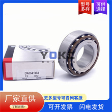 ˫�нǽӴ������ 43226-4A040 ������������� SDA0103 �������