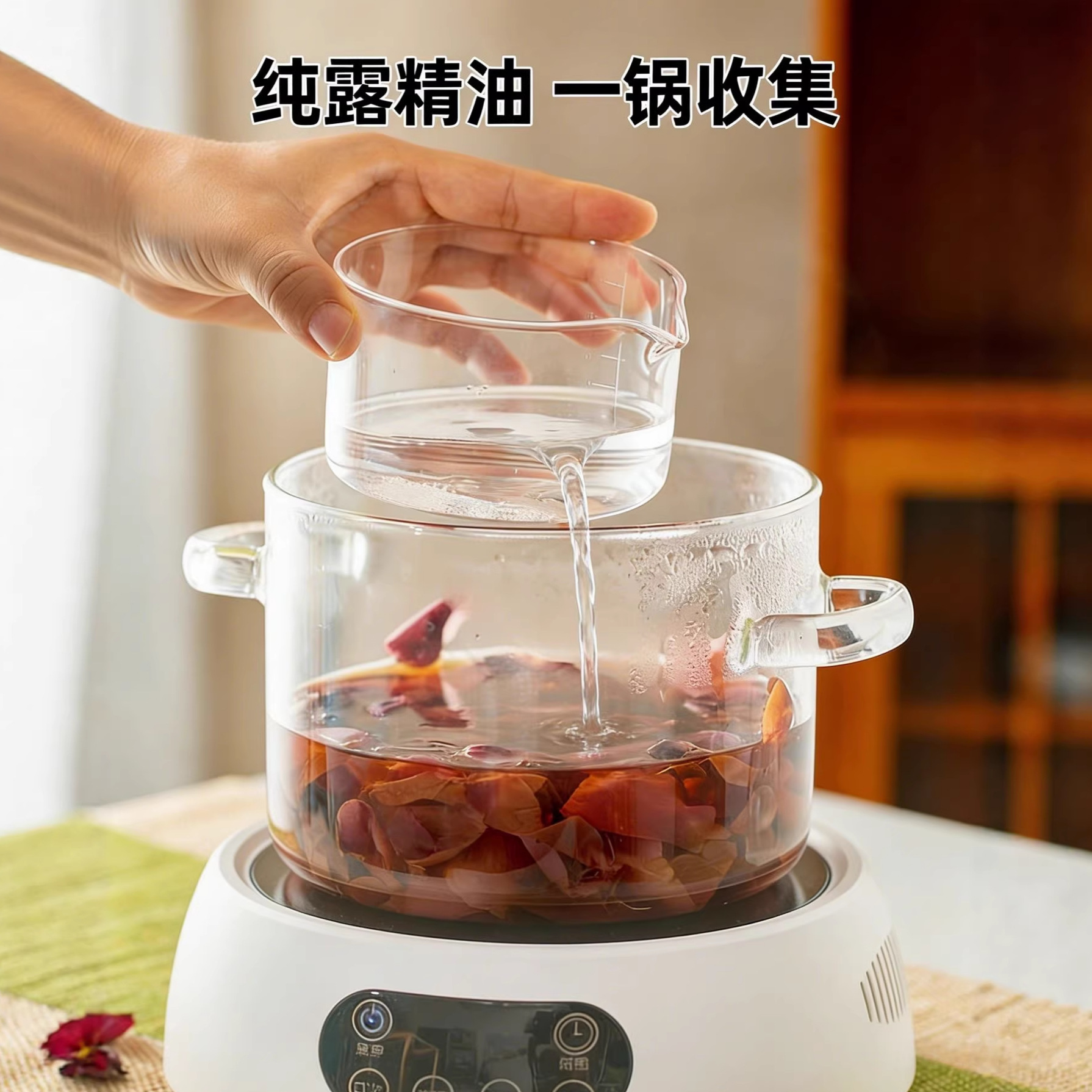 New Model of Distillation Glass Pot, High Borosilicate Glass Large Capacity Rose Hydrosol Extractor, Double-Ear Insulated Glass Pot