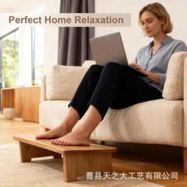 跨境木质脚踏办公桌下搁脚踏板台阶放脚踩脚凳马桶凳拉筋板脚踏板