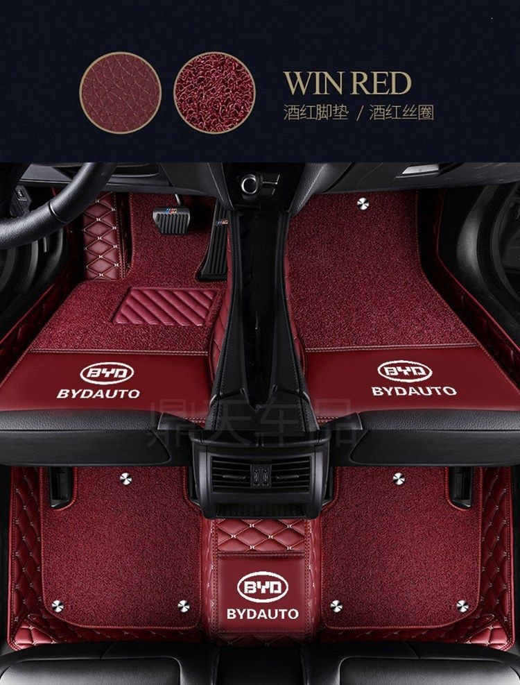 BYD Song Plus floor mats, Song Max, Song Pro, Song L full-coverage car floor mats