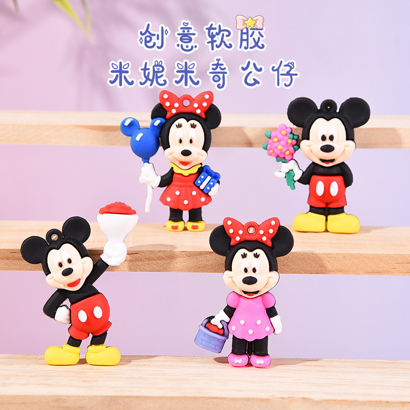 Cartoon new Mickey Minnie doll key chain pendant car bag key chain pendant blind box gift wholesale Cartoon new Mickey Minnie doll key chain pendant car bag key chain pendant blind box gift wholesale