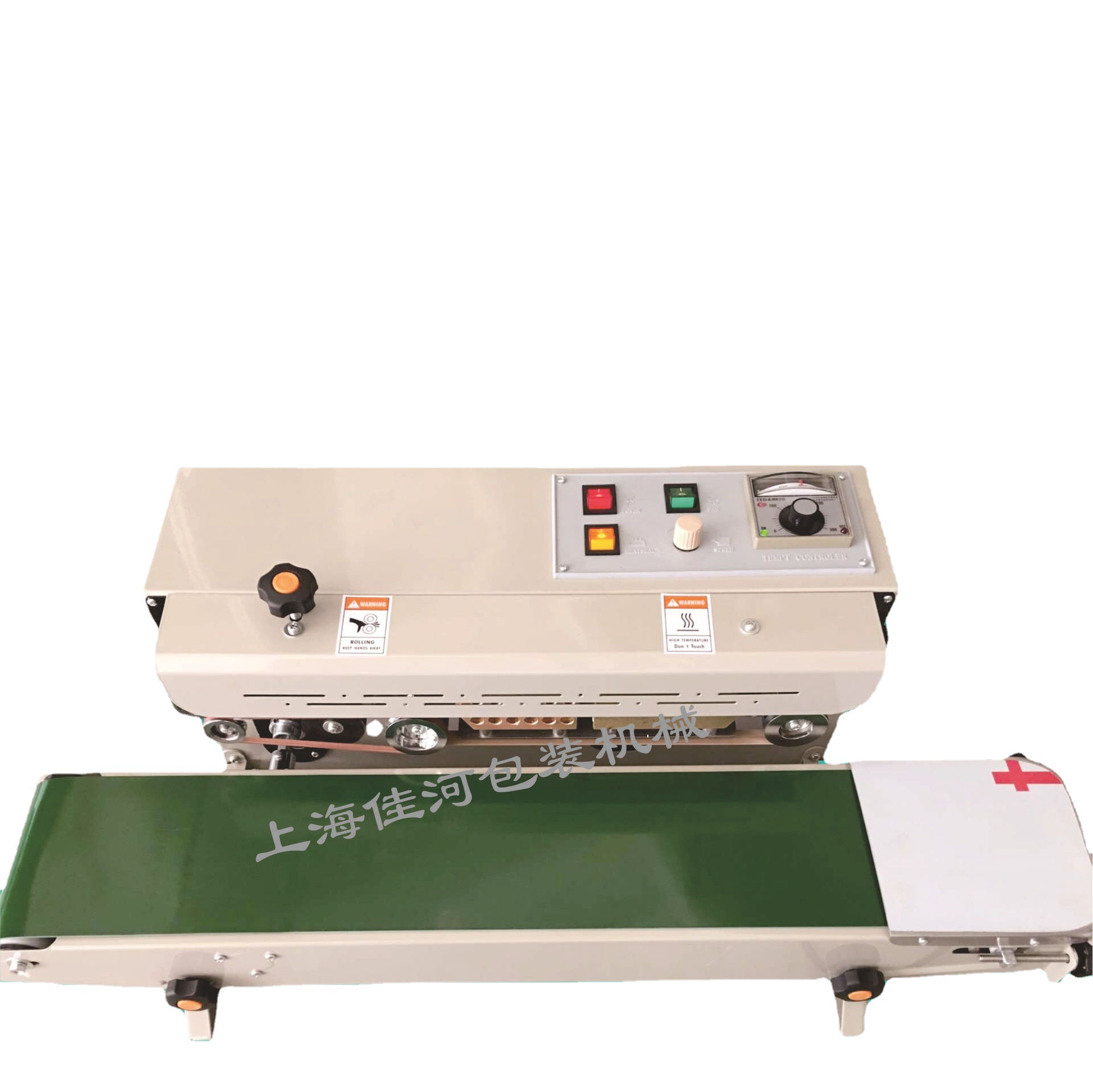 上海皮带加宽连续式封口机   食品薄膜封口机  卧式封口机