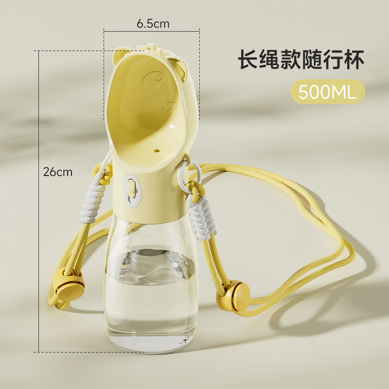 Taza de agua para perros, bebedor de agua portátil, hervidor de agua para perros, taza para mascotas, bebida al aire libre para cachorros, alimentación al aire libre