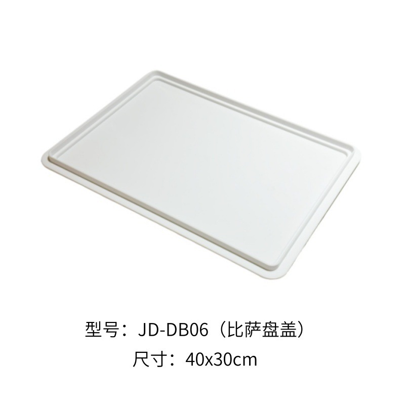 生地発酵ボックス食品グレード積み重ね可能なモバイルターンオーバーボックスピザブレッドトースト発酵ボックスベーキング多目的|undefined
