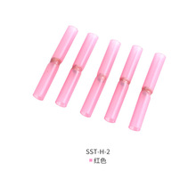 高抗拉防水焊錫環熱縮中接端子熱縮管防水熱縮端子套管電線連接器