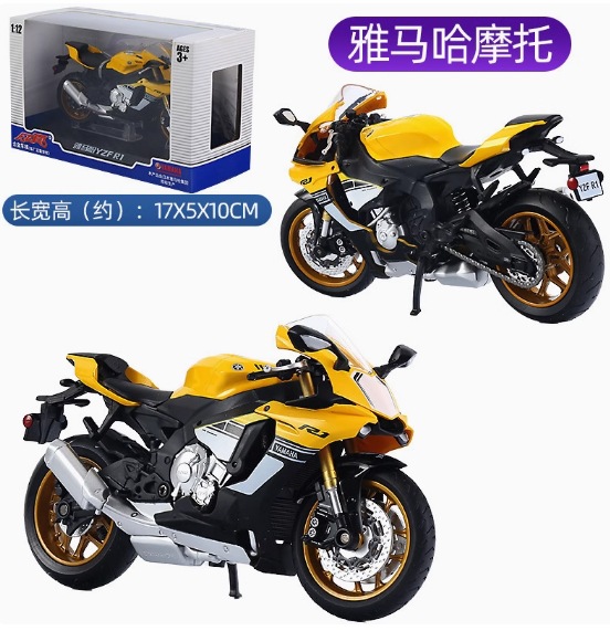 Simulación 1: 12 Kawasaki h2 con base BMW aleación motocicleta ninja modelo de locomotora para niños juguetes