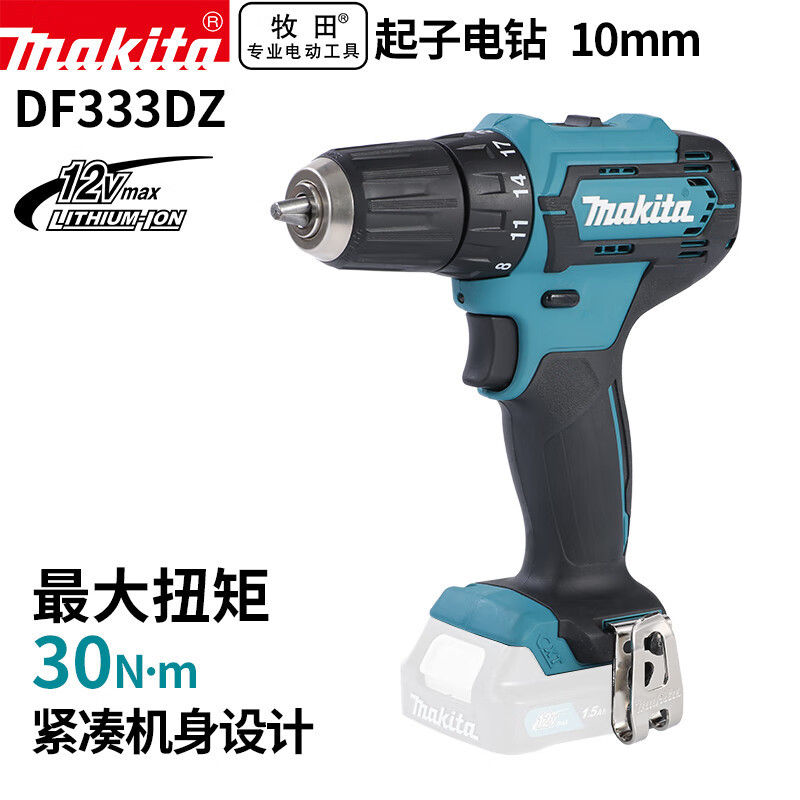 Modelo desnudo df333dz (sin cargador ni batería)