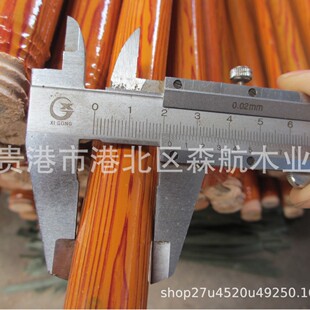 ��ľ�U�S�����a�N��PVCĤ�߰�ľ�U�Aľ��ɰ��ľ���ϰ�ľ�����ߗU