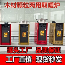 �����w����ů�t���������|ȼ��ľ��t�¿��҃Ƞtˮů��ů�t