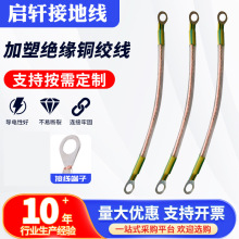 �����~�g�� ��a�ӵ��~�g�� ͸���o��PVC�����~����